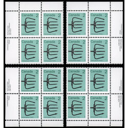 canada stamp 918a fishing spear 2 1984 PB SET