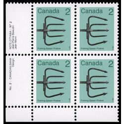 canada stamp 918ai fishing spear 2 1986 PB LL %232