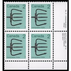 canada stamp 918ai fishing spear 2 1986 PB LR %232
