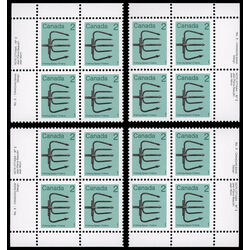 canada stamp 918ai fishing spear 2 1986 PB SET %232