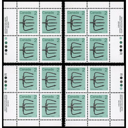 canada stamp 918ii fishing spear 2 1986 PB SET