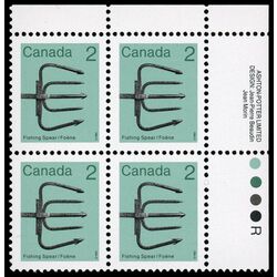 canada stamp 918ii fishing spear 2 1986 PB UR