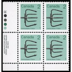 canada stamp 918ii fishing spear 2 1986 PB LL