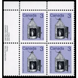 canada stamp 919 lantern 3 1982 PB UL
