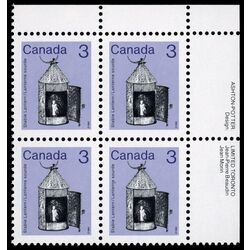 canada stamp 919 lantern 3 1982 PB UR