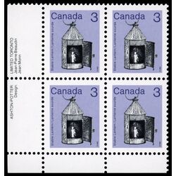 canada stamp 919 lantern 3 1982 PB LL