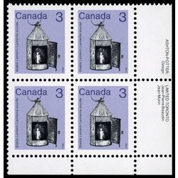 canada stamp 919 lantern 3 1982 PB LR