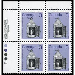 canada stamp 919iii lantern 3 1986 PB UL