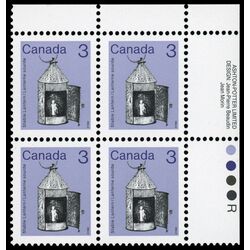 canada stamp 919iii lantern 3 1986 PB UR