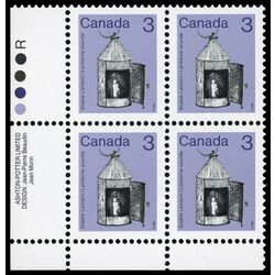 canada stamp 919iii lantern 3 1986 PB LL