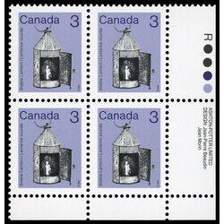 canada stamp 919iii lantern 3 1986 PB LR