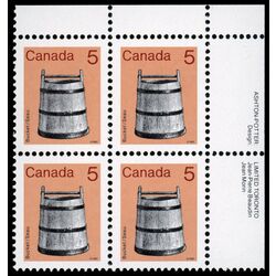 canada stamp 920 bucket 5 1982 PB UR