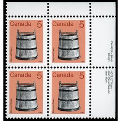 canada stamp 920a bucket 5 1984 PB UR