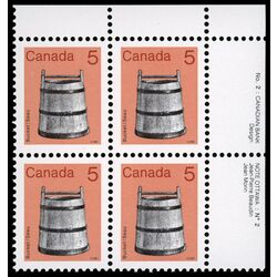 canada stamp 920ai bucket 5 1985 PB UR %232