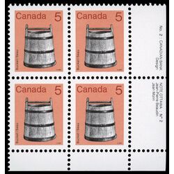 canada stamp 920ai bucket 5 1985 PB LR %232