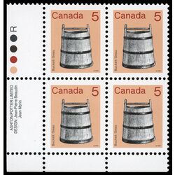 canada stamp 920i bucket 5 1986 PB LL