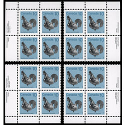 canada stamp 921a weathercock 10 1985 PB SET
