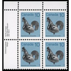 canada stamp 921a weathercock 10 1985 PB UL