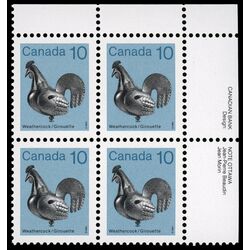 canada stamp 921a weathercock 10 1985 PB UR