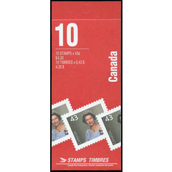 canada stamp bk booklets bk155c queen elizabeth ii 1994