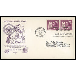 canada stamp 380 nurse 5 1958 FDC PC 009