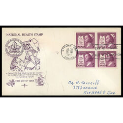 canada stamp 380 nurse 5 1958 FDC BLOCK 011