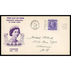 canada stamp 330 queen elizabeth ii 4 1953 FDC PC 027