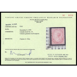 canada stamp 14 queen victoria 1 1859 M VF 096