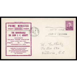 canada stamp 318 sir john abbott 1952 FDC PC 010