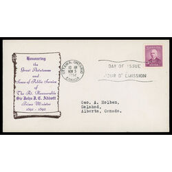 canada stamp 318 sir john abbott 1952 FDC PC 011