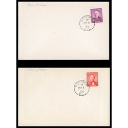 canada stamp 318 sir john abbott 1952 FDC PC 017