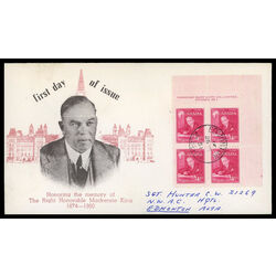 canada stamp 304 william lyon mackenzie king 4 1951 FDC UR 005