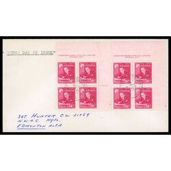 canada stamp 304 william lyon mackenzie king 4 1951 FDC UR 007