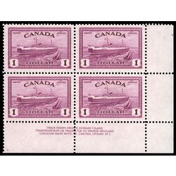 canada stamp 273 train ferry pei 1 1946 PB LR %231 038