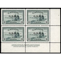 canada stamp o official o8 combine harvesting 20 1949 PB LR %231 004