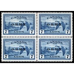 canada stamp c air mail co1 canada goose 7 1946 M VFNH 004