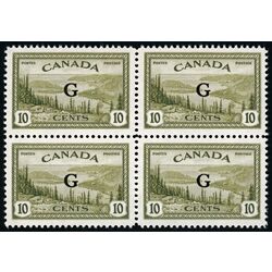 canada stamp o official o21 great bear lake b 10 1950 M VFNH 007
