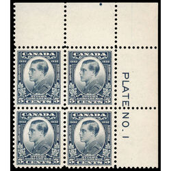 canada stamp 193 prince of wales 5 1932 PB UR %231 024