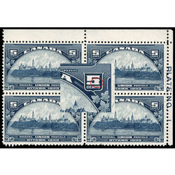 canada stamp 202i parliament buildings 5 1933 PB UR %231 001