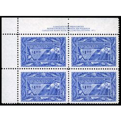 canada stamp 302 fisherman 1 1951 PB UL %231 041