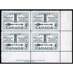 canada stamp 382 mace and speakers chair 5 1958 PB LR %231