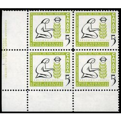 canada stamp 385 woman and tree 5 1959 PB LL %231