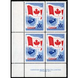 canada stamp 453 flag and planet earth 5 1967 PB LL %231