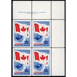 canada stamp 453 flag and planet earth 5 1967 PB UR %232