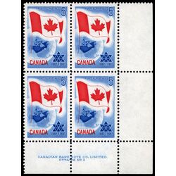 canada stamp 453 flag and planet earth 5 1967 PB LR %232