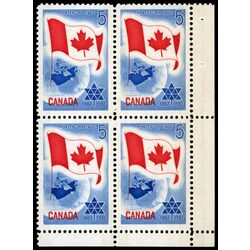 canada stamp 453p flag and planet earth 5 1967 CB LR