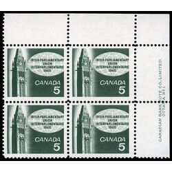 canada stamp 441 peace tower 5 1965 PB UR %231