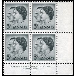 canada stamp 374 queen elizabeth ii prince philip 5 1957 PB LR %232