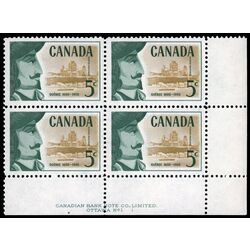 canada stamp 379 champlain 5 1958 PB LR %231