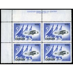 canada stamp 383 silver dart and jet planes 5 1959 PB UL %231